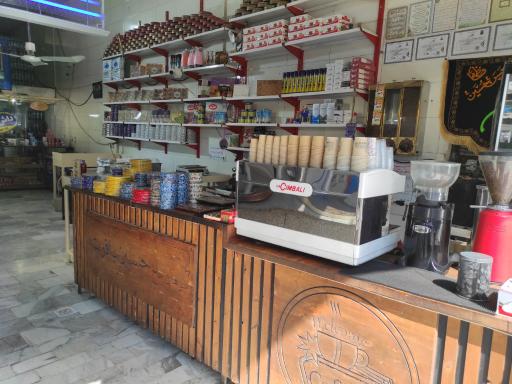 عکس سوهان پزی داش علی