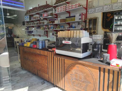 عکس سوهان پزی داش علی