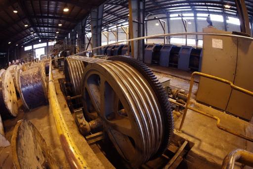 عکس شرکت صنایع کابل کاشان