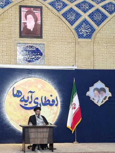 عکس مدرسه علمیه ولایت شعبه ۱