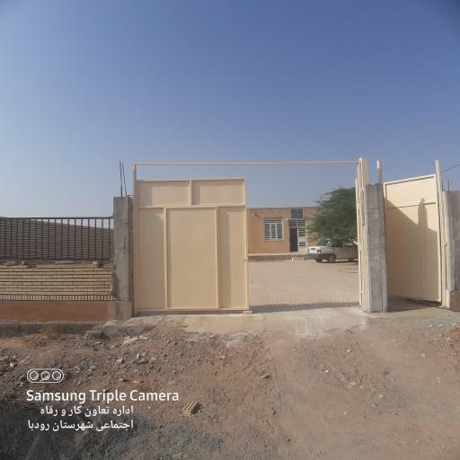 عکس اداره تعاون کار و رفاه اجتماعی شهرستان رودبار جنوب 