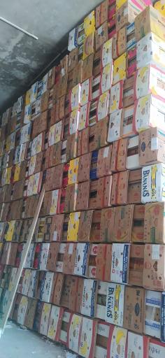 عکس فروشگاه سبد و کارتن موزی خدایی