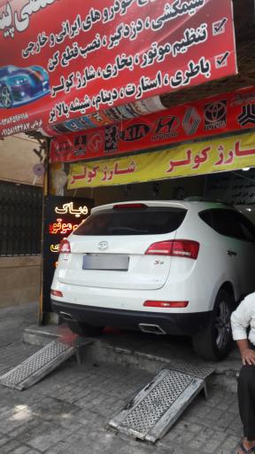 عکس برق خودرو مرتضی