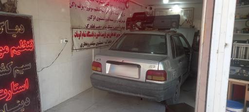 برق خودرو مرتضی