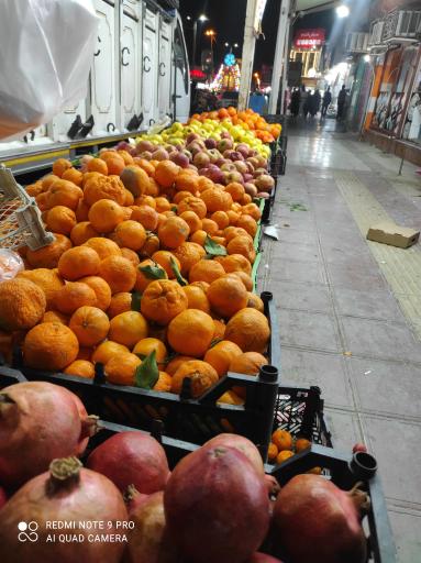 میوه فروشی چهارفصل