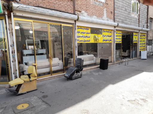 عکس مبل آنا