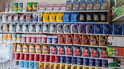 عکس اتو سرویس رضا 