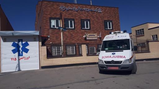 عکس مرکز بهداشتی و درمانی صالح آباد