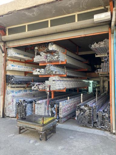 عکس فروشگاه آلومینیوم 2000