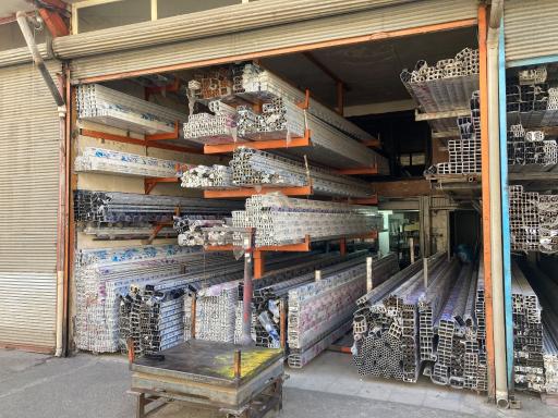 عکس فروشگاه آلومینیوم 2000