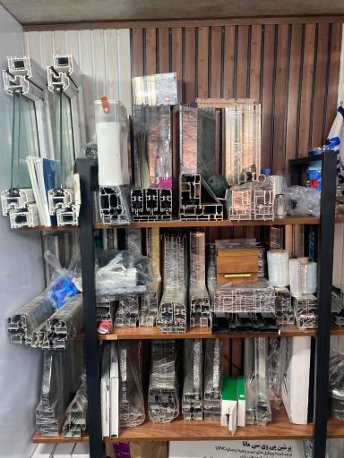 عکس فروشگاه آلومینیوم 2000