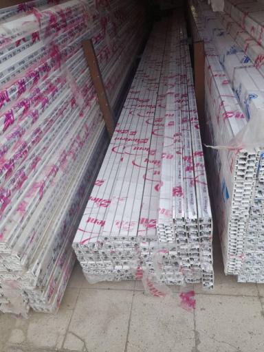 عکس فروشگاه آلومینیوم 2000