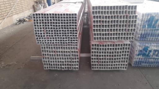 عکس فروشگاه آلومینیوم 2000