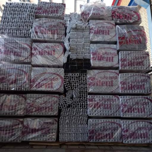 فروشگاه آلومینیوم 2000