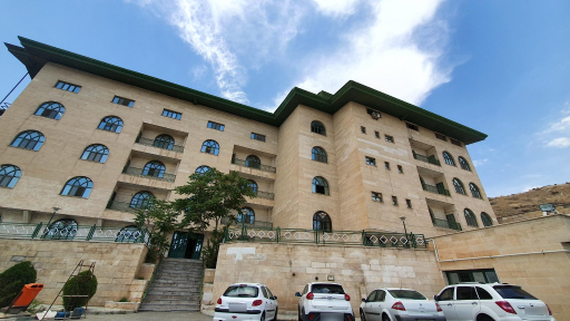 عکس مرکز تحقیقاتی فیزیک پلاسما