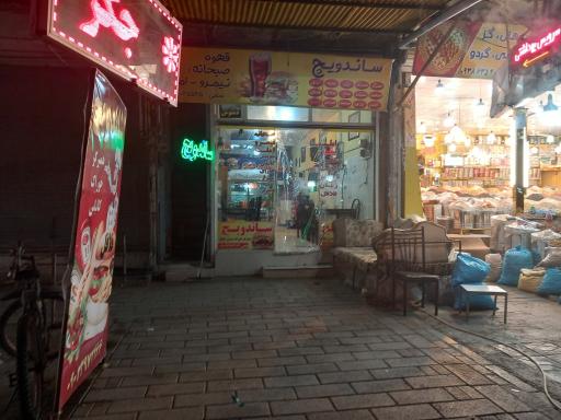 عکس فست فود کپلی برگر