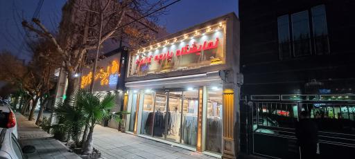 عکس نمایشگاه پارچه مبلی قائم