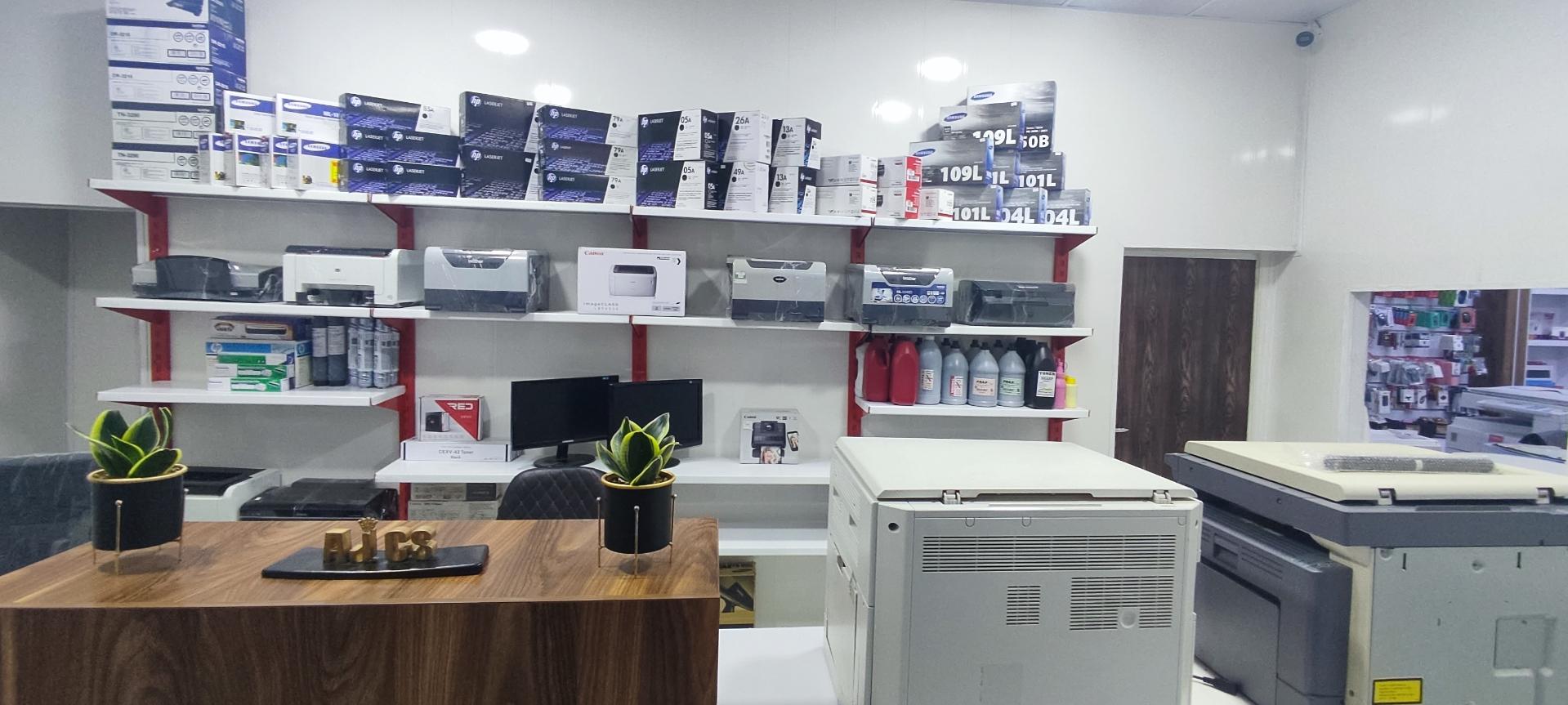 عکس خدمات کامپیوتری آج