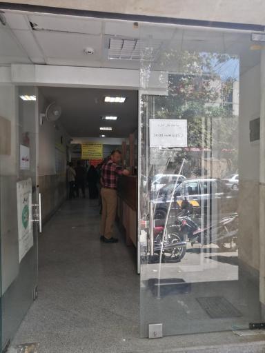 عکس کارگزاری تامین اجتماعی شعبه چهار مشهد (کارگزاری ۷۵)