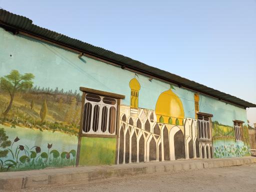 عکس مسجد صاحب الزمان دهداران علیا 