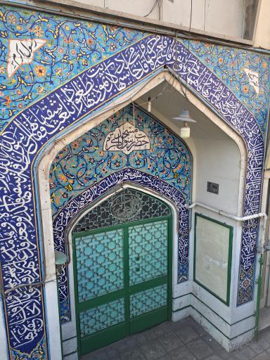 عکس مسجد رسول اکرم(ص)