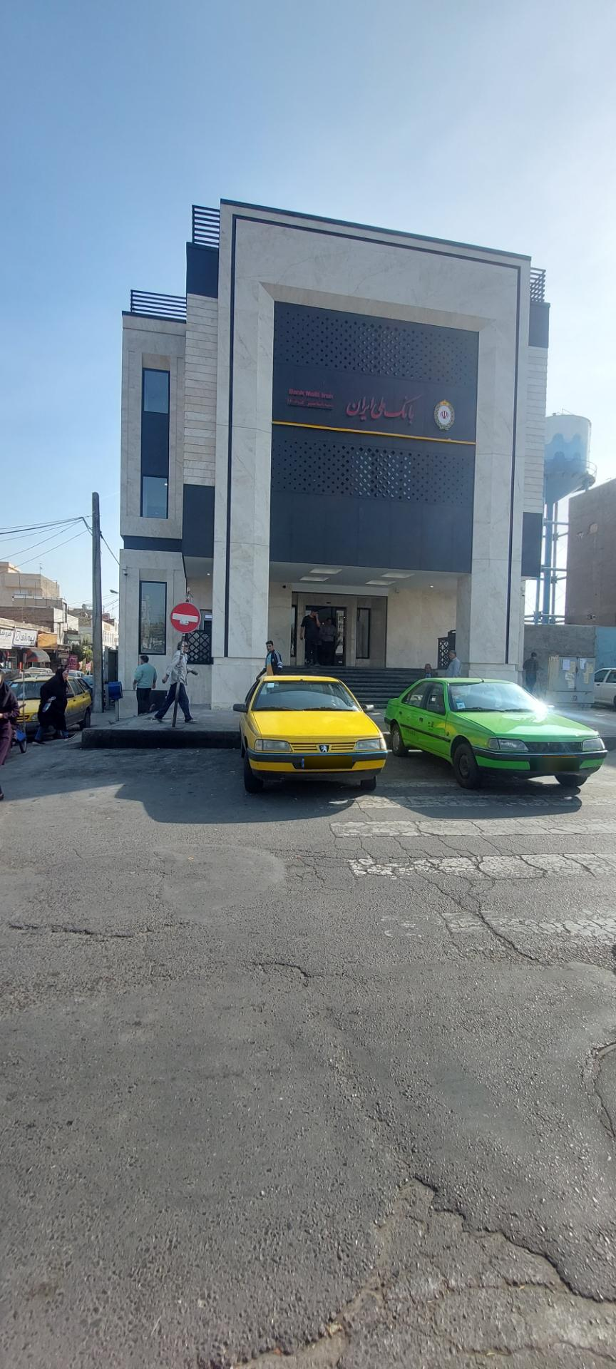 عکس بانک ملی اسلامشهر ، کد شعبه ۱۶۰۶ شعبه زرافشان