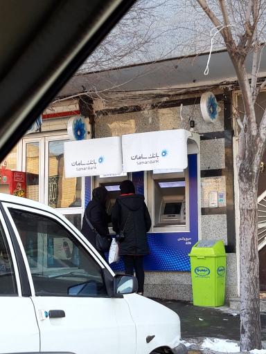 عکس خودپرداز بانک سامان