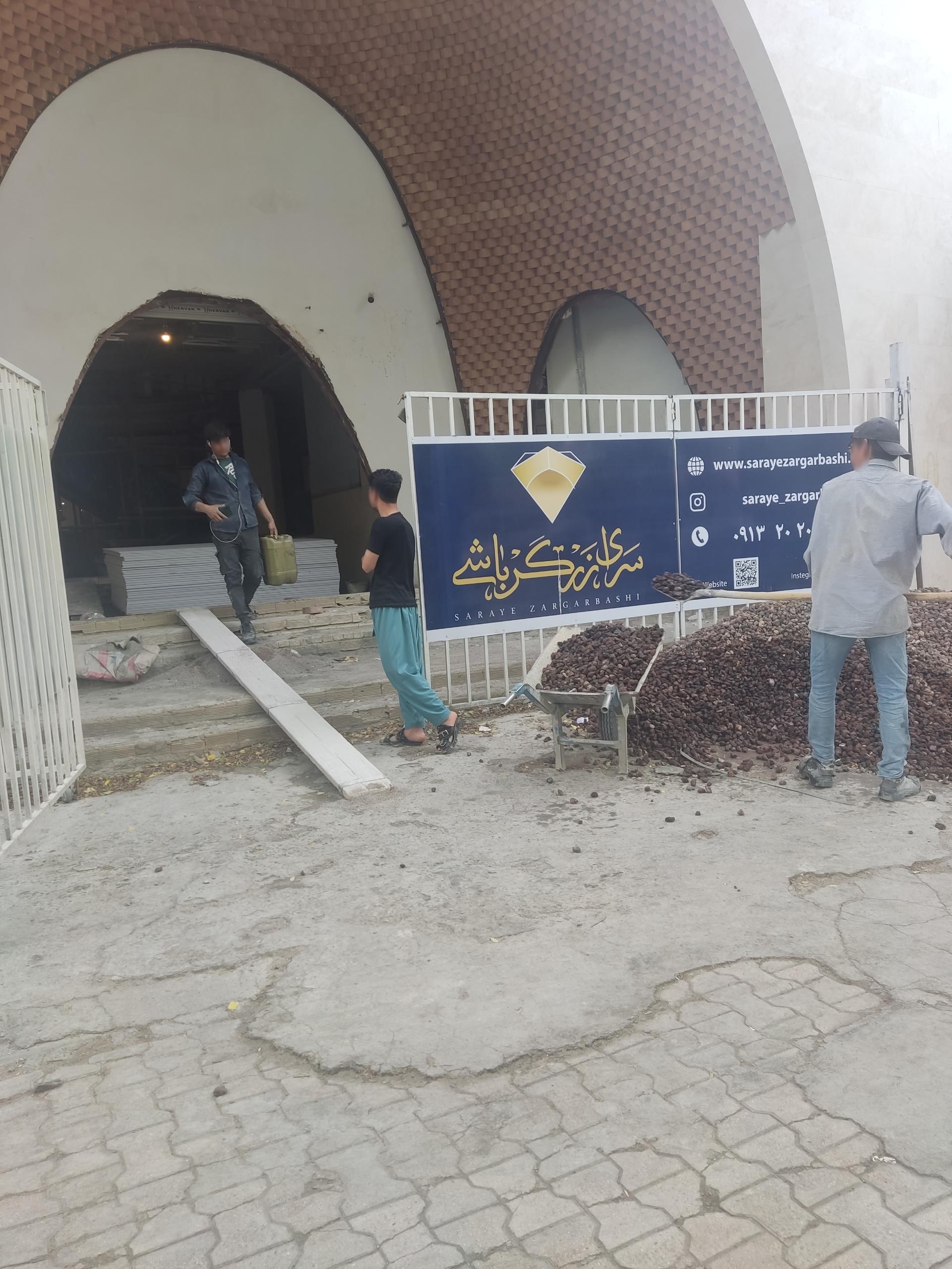 عکس سرای زرگرباشی 