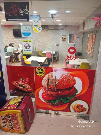 عکس پیتزا یک برگر