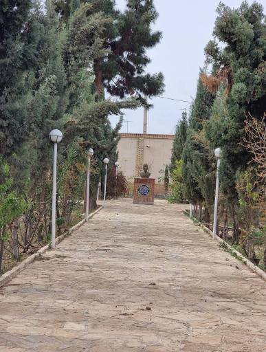 عکس خانه تاریخی محقق الدوله