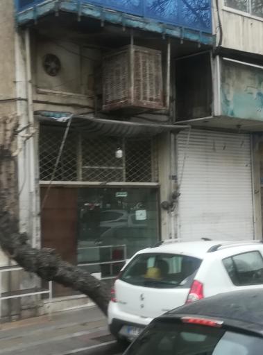 عکس نانوایی بربری