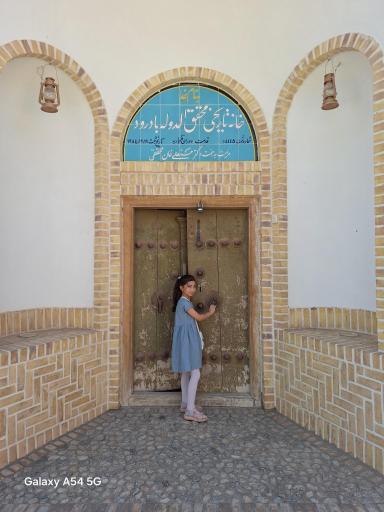 عکس خانه تاریخی محقق الدوله