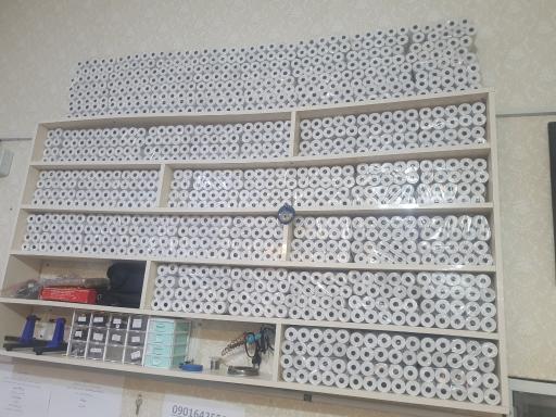 عکس فروشگاه کارت خوان سیار ثابتی 