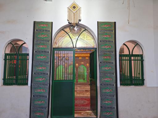 عکس امامزاده ابراهیم