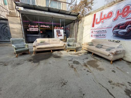 عکس تولیدی شهر مبل کیا مبل 