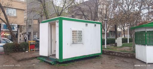 عکس سرویس بهداشتی