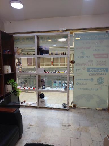 عکس تجارت الکترونیک یاسین