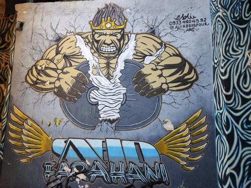 عکس باشگاه بدنسازی اکسیژن