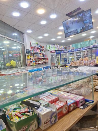 عکس سوپرمارکت شهروند