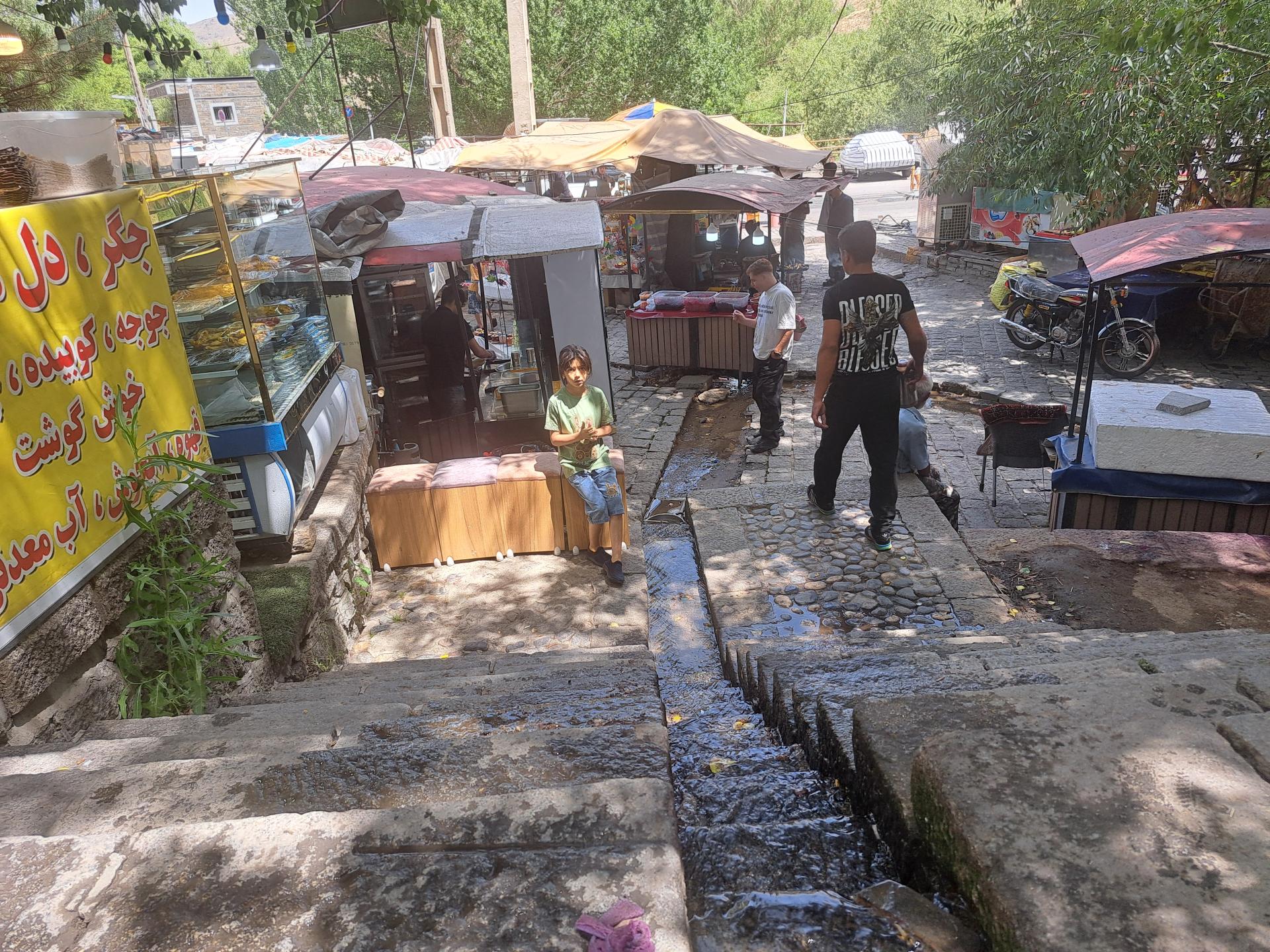 عکس آبمیوه بستنی گنجنامه