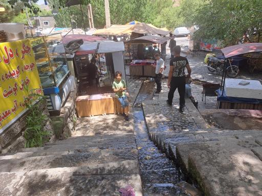 عکس آبمیوه بستنی گنجنامه