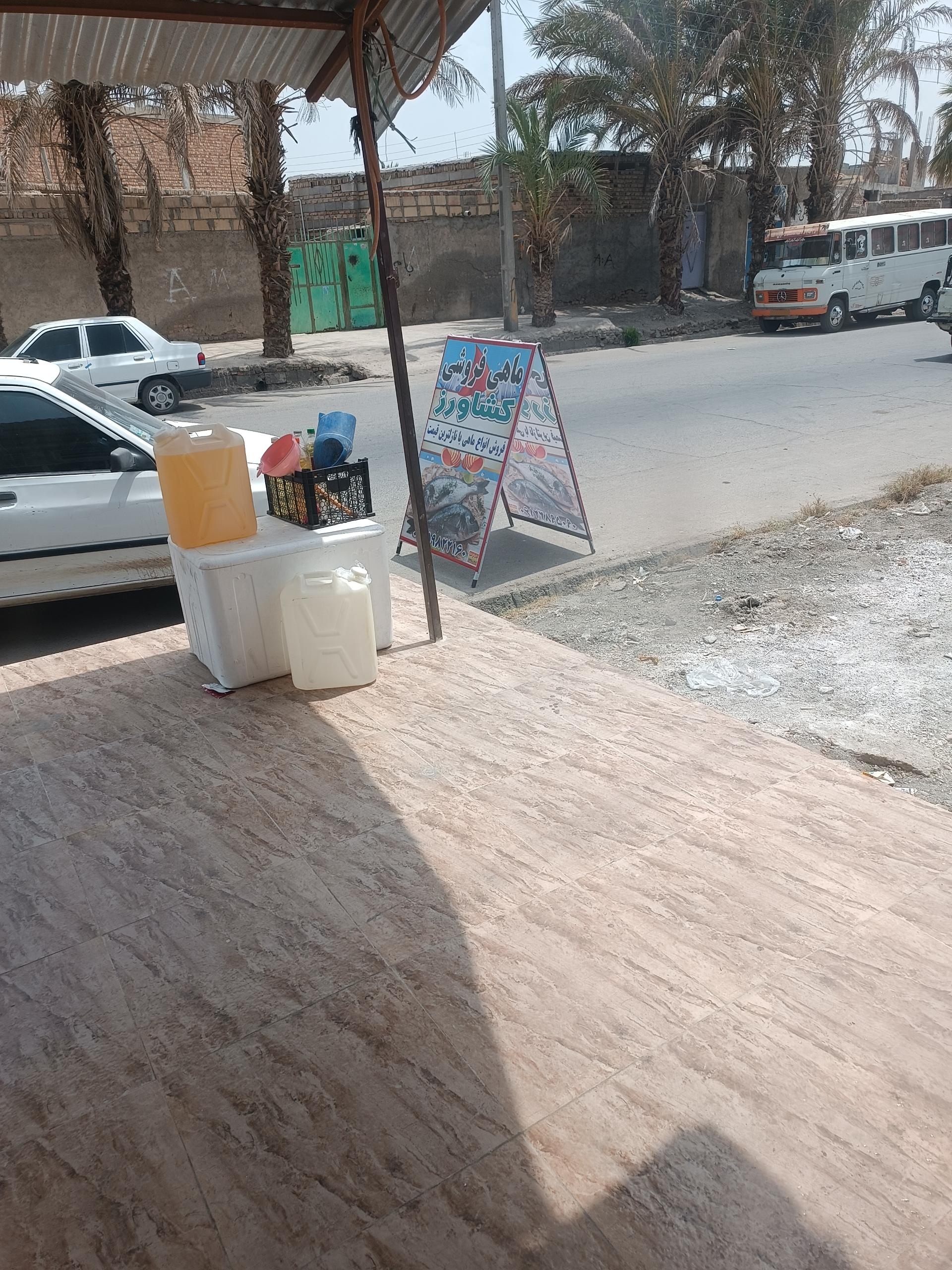 عکس ماهی فروشی