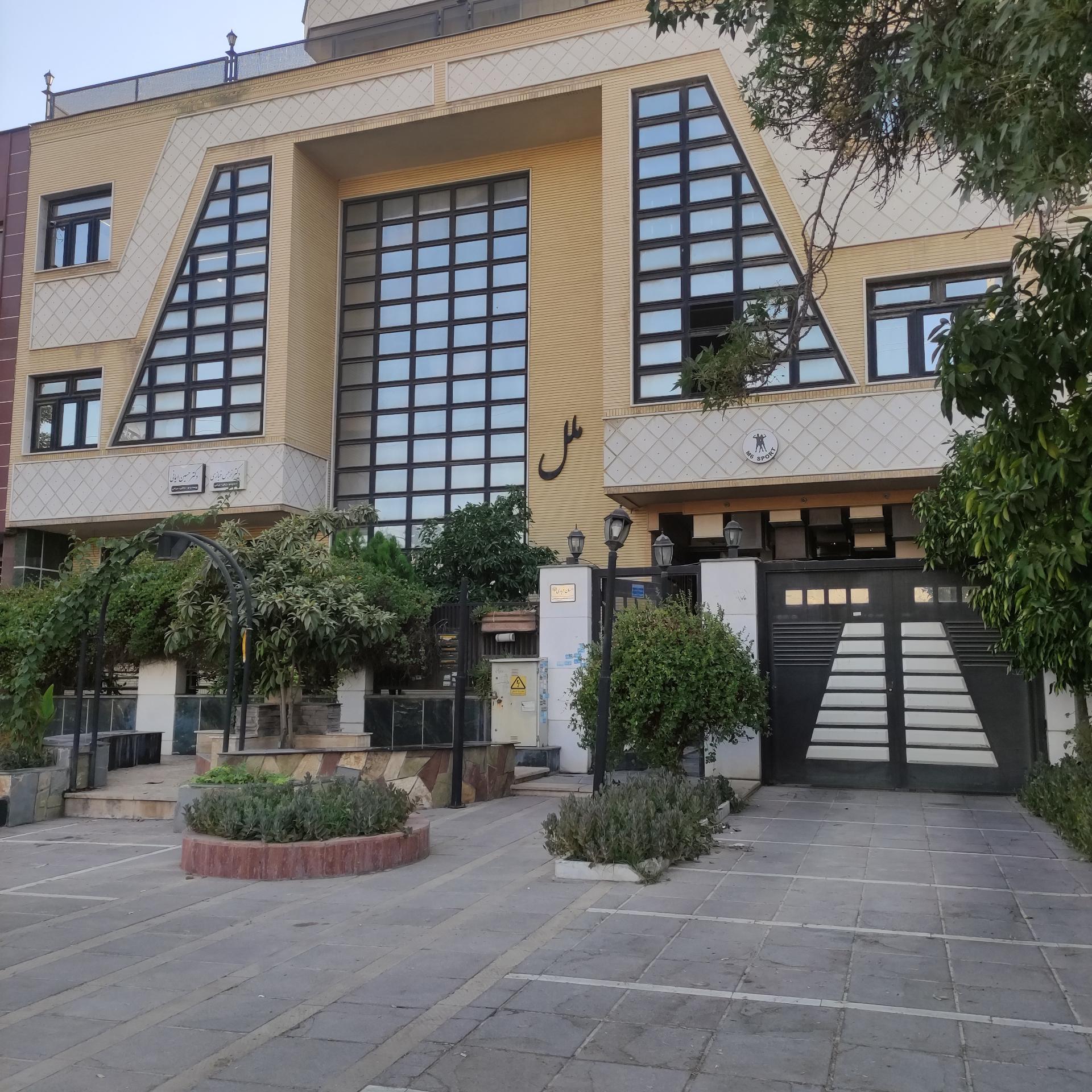 عکس ساختمان ملل