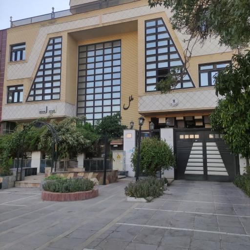 عکس ساختمان ملل