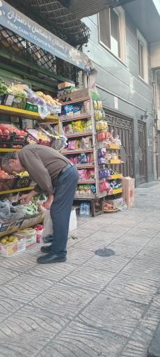 عکس سوپر مارکت مائده