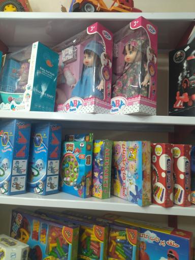 عکس شهر اسباب بازی محمودی شناس 