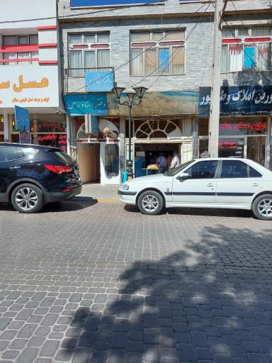 عکس دفتر اسناد رسمی شماره ۱۴۰ سرعین آهنی