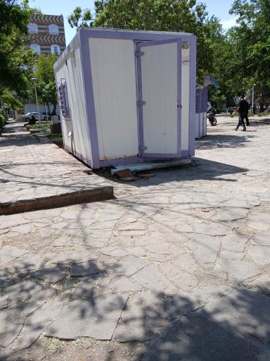 عکس سرویس بهداشتی