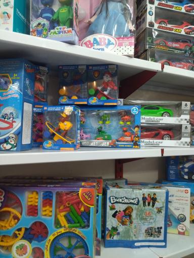 عکس شهر اسباب بازی محمودی شناس 