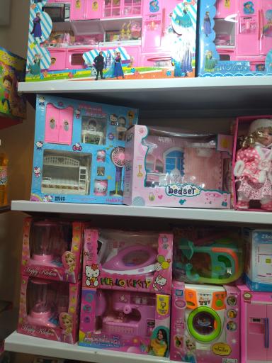 عکس شهر اسباب بازی محمودی شناس 